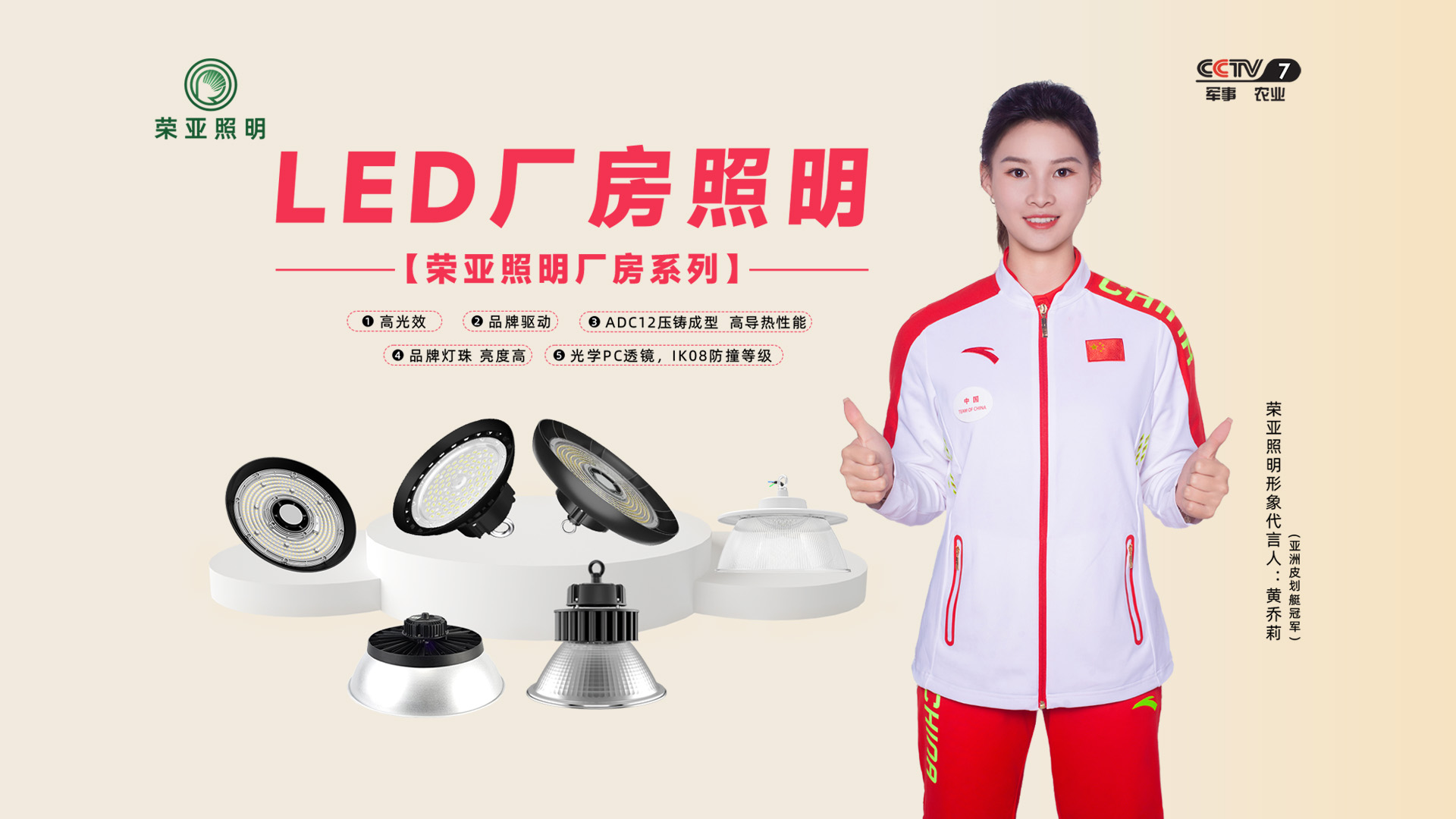 江苏金莎9001zz以诚为本电子科技有限公司（金莎9001zz以诚为本照明）官网