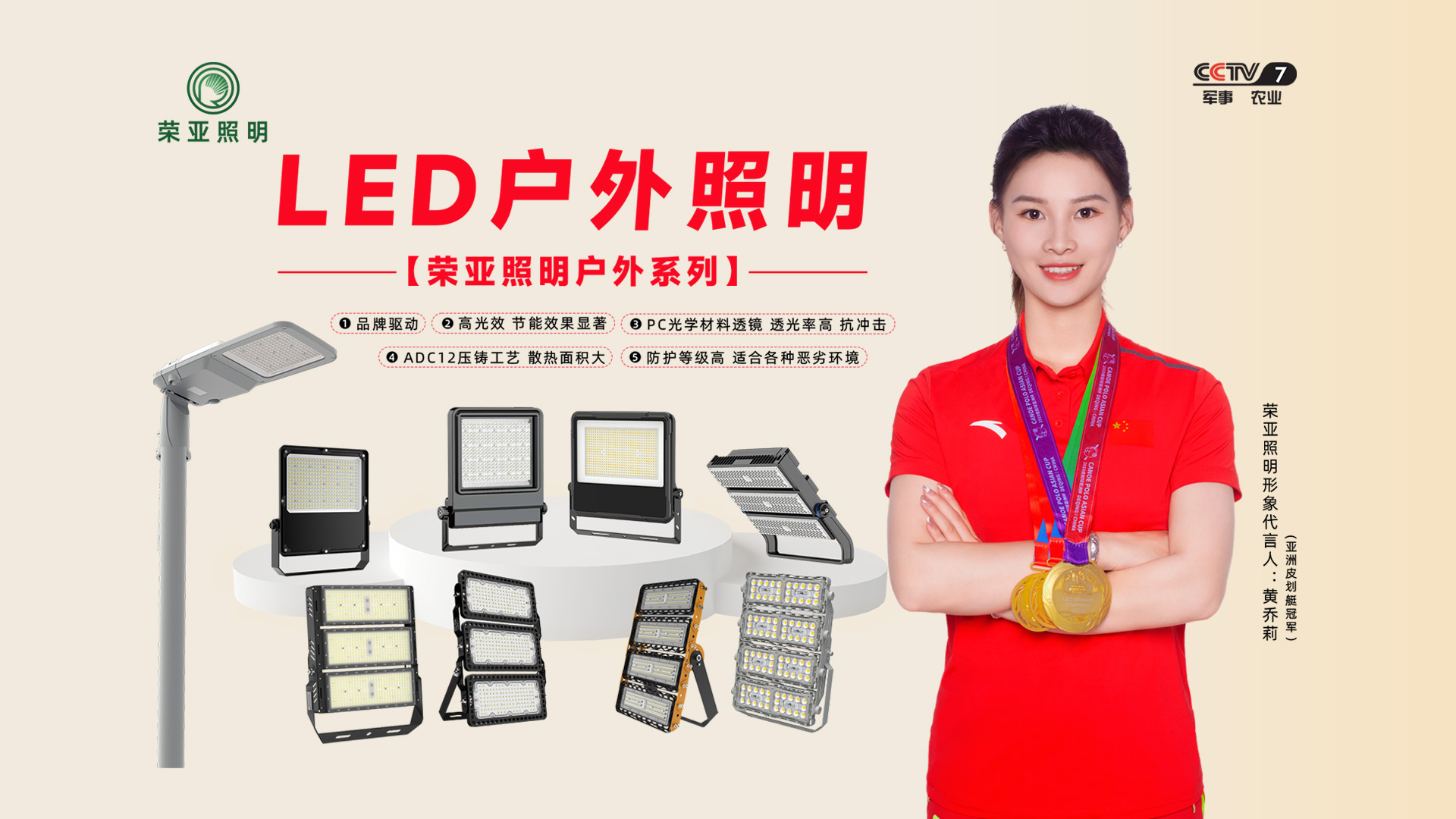 江苏金莎9001zz以诚为本电子科技有限公司（金莎9001zz以诚为本照明）官网